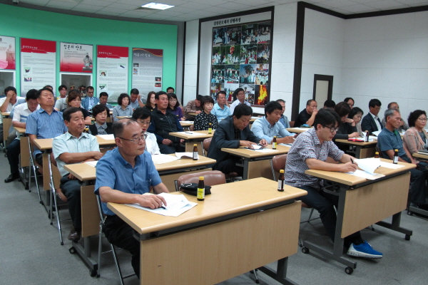 크기변환_읍면동회의 (4).jpg